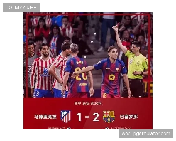 巴萨4-1大胜西班牙人豪取七连胜，亚马尔传射建功创纪录
